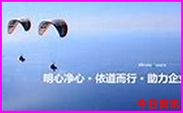 贵阳东站怎么去市区